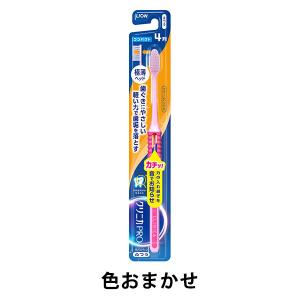 クリニカPROハブラシ　４列　コンパクト　ふつう ライオン 歯ブラシ