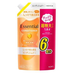 エッセンシャル しっとりまとまる コンディショナー 詰め替え 超特大 2000ml 花王