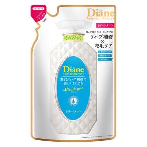 モイストダイアン パーフェクトビューティー ミラクルユー トリートメント 詰め替え 330ml ストーリア