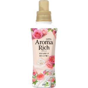 ソフラン アロマリッチ ダイアナ 本体 480ｍL 1個 柔軟剤 ライオン【520ｍL→480ｍLへリニューアル】｜LOHACO by ASKUL