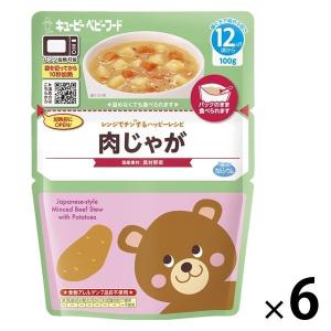 明治MCTフォーミュラ スティックパック 1412605 14g×20