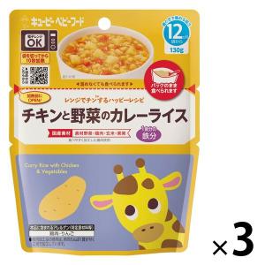 マイプレシャス カタログギフト RUFLET（ルフレ）カーラ : youty japan