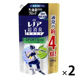 【旧パッケージ】レノア 超消臭1WEEK SPORTSデオX フレッシュシトラス 詰め替え 超特大 1600ml 1セット（2個入） 柔軟剤 P＆G