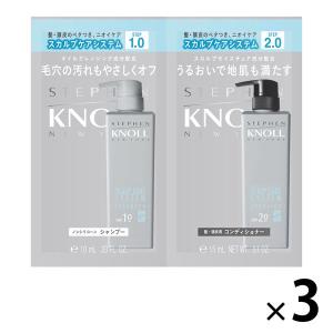 ペルルセボンシャンプー&トリートメントセット 各180ml : あんしん通販