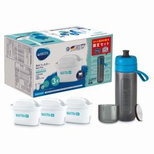 【数量限定】 ブリタ（BRITA）マクストラプラス ピュアパフォーマンス 交換用フィルター3個入+ボトル型浄水器 ブルー 1セット｜LOHACO by ASKUL