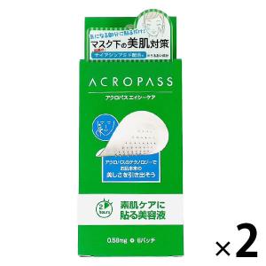 ACROPASS（アクロパス） エイシーケア （ニキビや吹き出物のケア） 6パッチ 2個　ラパスジャパン＜韓国コスメ＞｜LOHACO by ASKUL