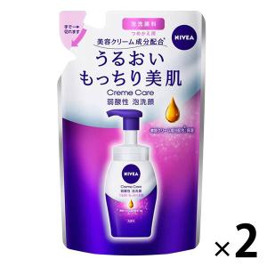 【セール】NIVEA（ニベア） クリアビューティー弱酸性泡洗顔 もっちり美肌 つめかえ用 130ml 2個 花王｜LOHACO by ASKUL