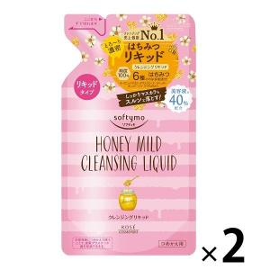 ソフティモ　クレンジングリキッド　ハニーマイルド　詰替　200mL×2個　はちみつ 美容液 乾燥肌　コーセーコスメポート