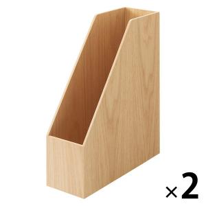 無印良品（MUJI） 家具 スタッキングチェスト・ハーフ・引出し・1段
