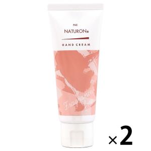 パックスナチュロン ハンドクリーム ゼラニウム＆ラベンダー ( 70g