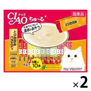 チャオ ちゅ〜る とりささみバラエティ 4種 ( 14g*40本入 )/ ちゅーる