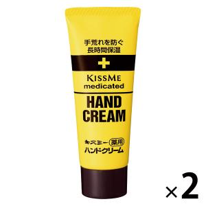 薬用フタアミンhiクリーム ( 130g )/ フタアミン : 爽快ドラッグ