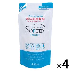 無添加柔軟剤 詰め替え 450ml 1セット（4個入） 柔軟剤 カネヨ石鹸の商品画像