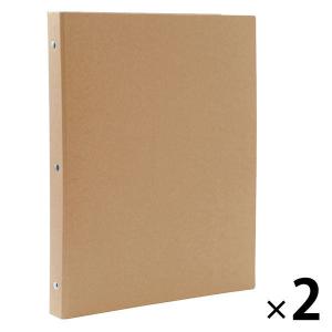 無印良品（MUJI） 文房具 ポケットが選べるコレクションバインダー