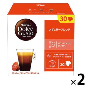 ネスカフェ ドルチェグスト専用カプセル カフェオレ ( 60杯分