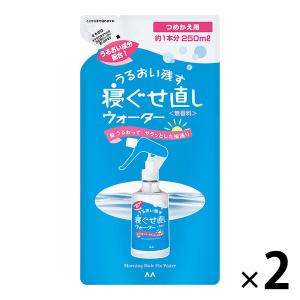 Re:CODE ワクチナイザーX(本体/サラッとからもっちりに変化
