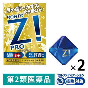 2026年5月】ダーマセプトrx azaセラムのおすすめ人気ランキング