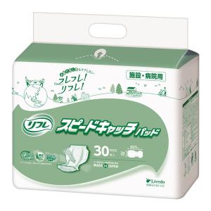 V−check 気軽に使える♪尿とりパッド 60枚/大人用紙おむつ 尿