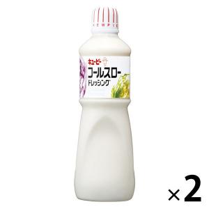 キユーピー　コールスロードレッシング（業務用）　1L　 1セット（2本）の商品画像