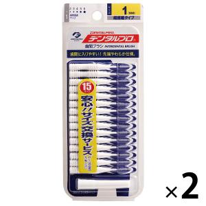 DENTALPRO（デンタルプロ） 歯間ブラシ 1（SSS） 1セット（15本入×2） 歯間ブラシ