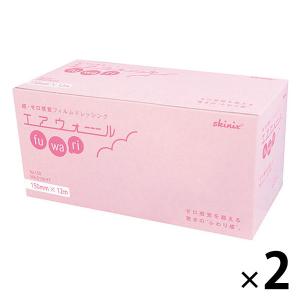 エアウォールのおすすめ人気商品一覧 通販 - Yahoo!ショッピング