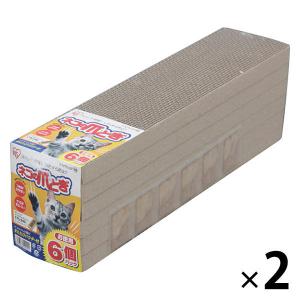 ネコの爪とぎ（6個入）2パック アイリスオーヤマ｜LOHACO by アスクル