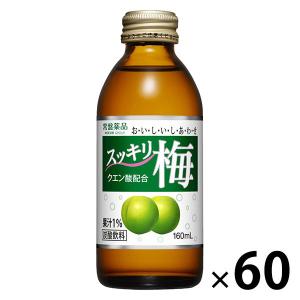 【アウトレット】常盤薬品 スッキリ梅 160ml  炭酸飲料　クエン酸　ローヤルゼリー　ヘルスケア　1セット（30本入×２）