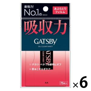 企画品)ギャツビー あぶらとり紙 フィルムタイプ フレッシュピーチの