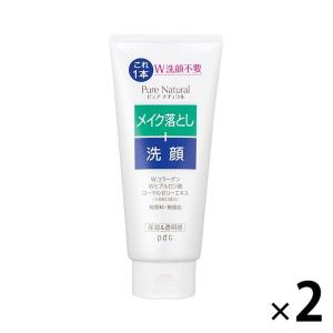 ピュアナチュラル クレンジング洗顔 ( 170g )/ ピュアナチュラル(pdc