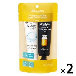 manyo 魔女工場 ビフィダバイオームコンプレックスセラム 50ml Bifida