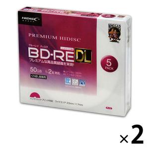 磁気研究所 Premium HIDISC BD-RE/DL 録画/DAT HDVBE50NP5SC 1セット（5枚入×2パック）