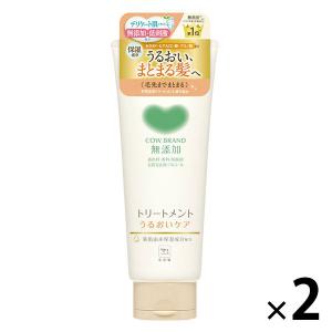 FROM EARTH（フロムアース） プリンセスミルク 100g トリートメント