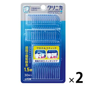デンタルフロス 虫歯予防 クリニカ アドバンテージ フロス＆スティック 1セット（30本入×2個） ライオン｜LOHACO by アスクル