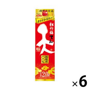 松竹梅 天 パック 2L 1セット（6本） 宝酒造 日本酒｜LOHACO by アスクル