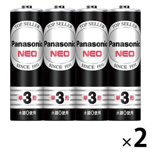 パナソニック マンガン乾電池 単3形 R6PNB/4VSE 1セット（4本入×2パック）の商品画像