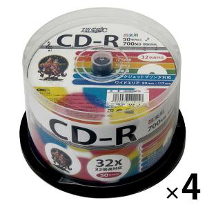 HIDISC 音楽用CD-R80分 700MB 32倍速対応スピンドルケース ワイドプリンタブル 1セット（50枚入×4ケース）HDCR80GMP50
