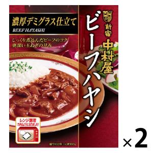 新宿中村屋　ビーフハヤシ　濃厚デミグラス仕立て 180g　 1セット（2個）｜LOHACO by ASKUL