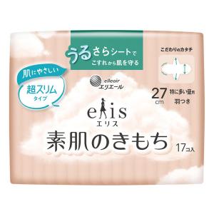 エリス 素肌のきもち 超スリム 羽つき 特に多い昼用 27cm 1個（17枚）新・うるさらシート 大王製紙 エリエール 生理用品｜LOHACO by ASKUL