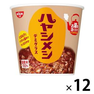 日清ハヤシメシ デミグラス　1セット（12個）　日清食品｜LOHACO by ASKUL