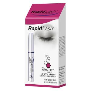 アメリカ直送 Rodan and Fields Lash Boost ENHANCEMENTS ロダン