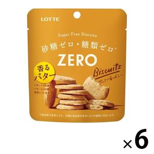 クッキー LOHACO - ゼロ シュガーフリービスケット26g 6個 ロッテ クッキー