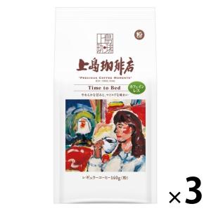 UCC 上島珈琲店 Time to Bed SAP レギュラーコーヒー(粉) 140g : UCC