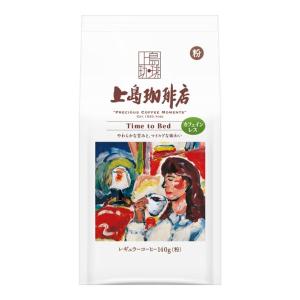 UCC 上島珈琲店 Time to Bed SAP レギュラーコーヒー(粉) 140g : UCC