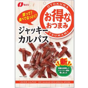 お得ジャッキーカルパス 1袋 なとり おつまみ 珍味 おやつ｜LOHACO by アスクル