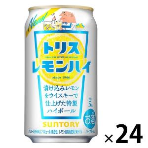 レモンサワー　ハイボール　トリスレモンハイ　350ml　1ケース(24本)　缶　送料無料｜LOHACO by ASKUL