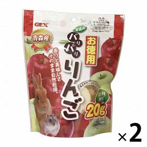 パリパリりんご 小動物用 国産 20g 2袋 ジェックスの商品画像