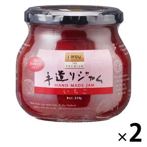 カンピー ザ・プレミアム 果実の贅沢 3種のいちごジャム ( 185g