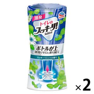 トイレのスッキーリ 置き型 スッキーリミントの香り 400ml 2個 消臭剤 芳香剤 アース製薬