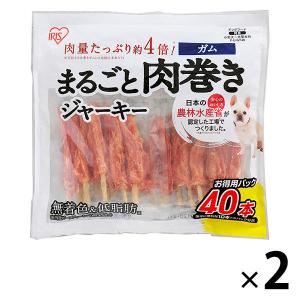まるごと肉巻き ジャーキーガム 犬用（10本×4包）2袋 ドッグフード おやつの商品画像