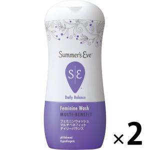 サマーズイブ フェミニンウォッシュ ノーマルスキン マルチベネフィット デイリーバランス 237ml 2個 ピルボックス｜LOHACO by アスクル